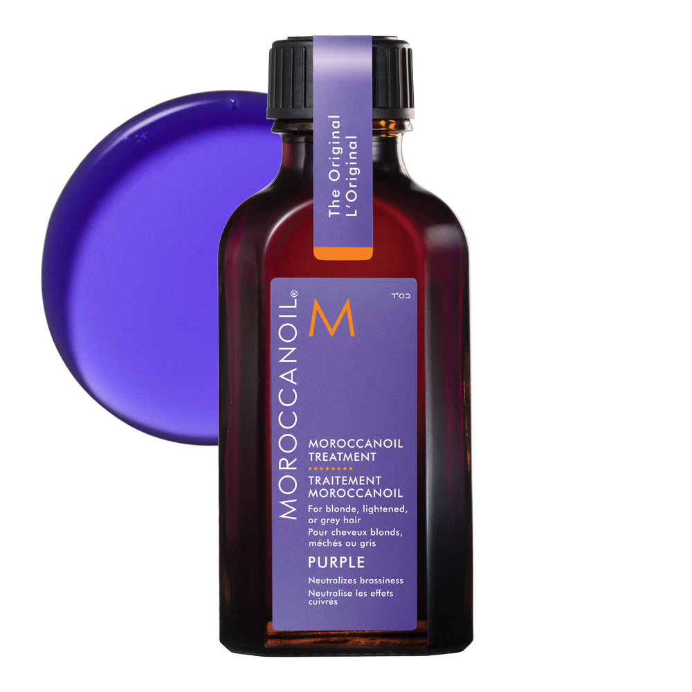 [MOROCCANOIL] Moroccanoil Hair Treatment Purple 50ml (includes pump)
