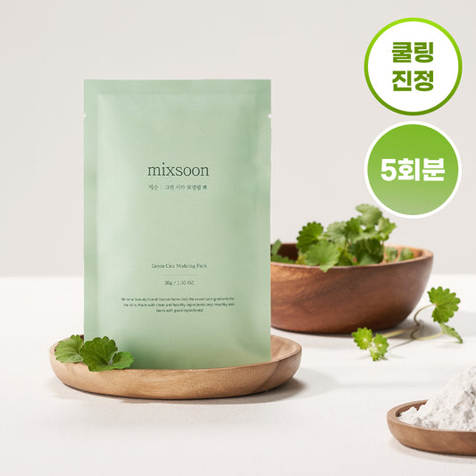 [MIXSOON] Mixoon Green Cica Modeling Pack 5pcs