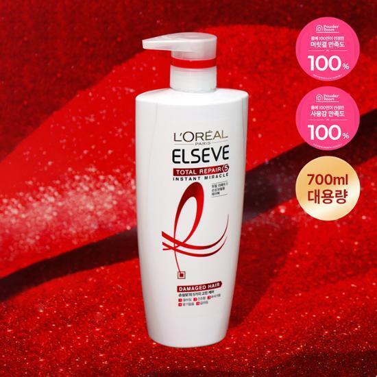 [LOREAL] L'Oréal Paris Total Repair 5 Damage Repair Treatment 700ml