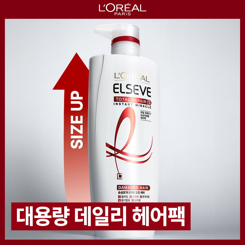 [LOREAL] L'Oréal Paris Total Repair 5 Damage Repair Treatment 700ml