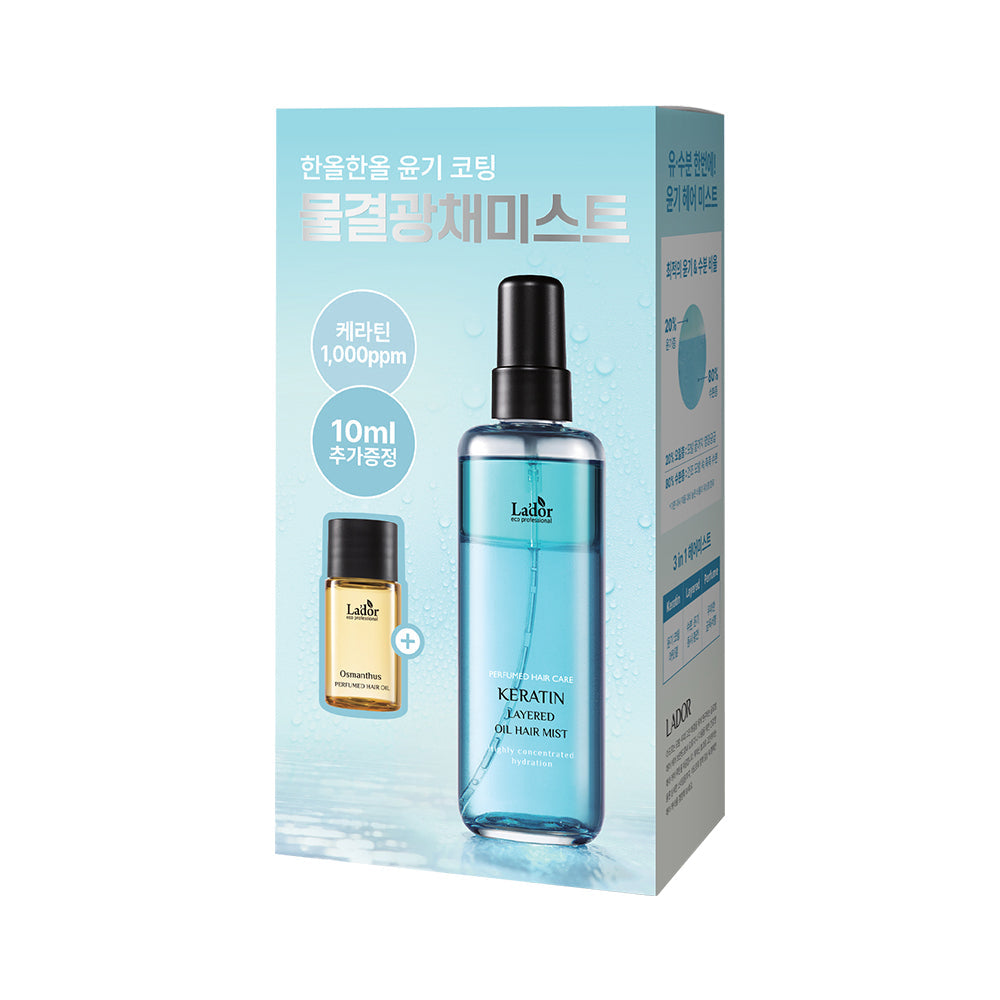 [Lador] Lador Keratin Radiance Perfume Hair Mist 130ml Special 2 Types