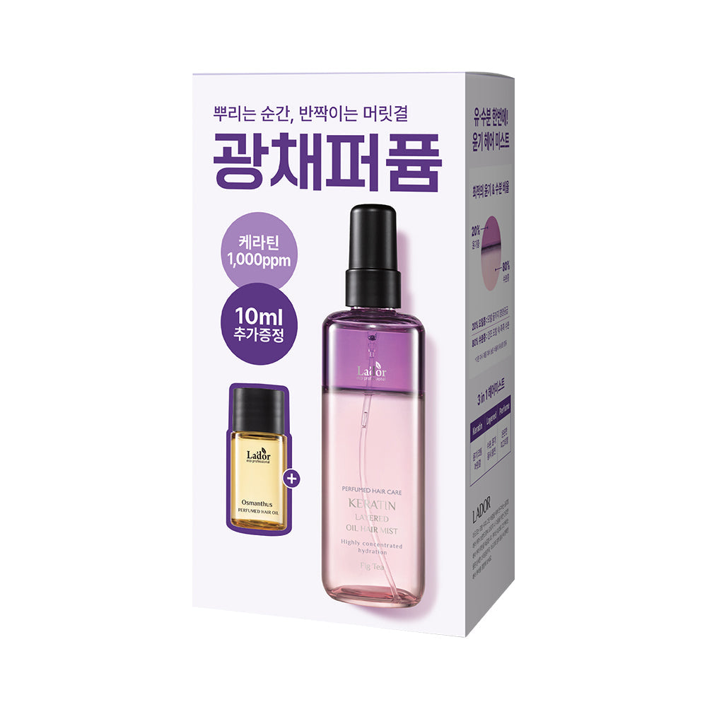 [Lador] Lador Keratin Radiance Perfume Hair Mist 130ml Special 2 Types