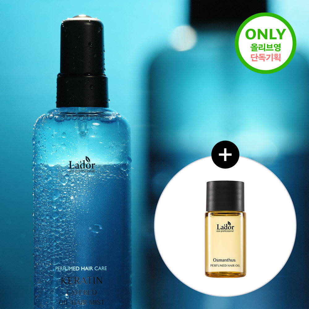 [Lador] Lador Keratin Radiance Perfume Hair Mist 130ml Special 2 Types