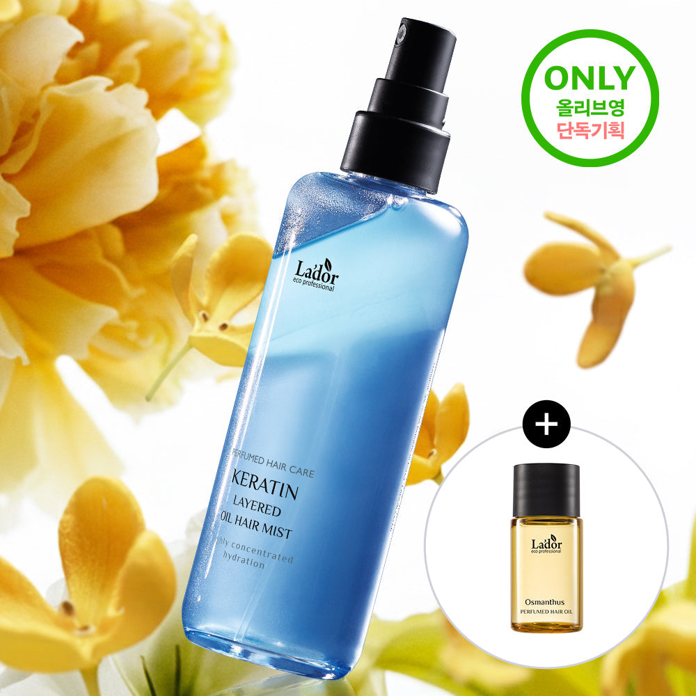 [Lador] Lador Keratin Radiance Perfume Hair Mist 130ml Special 2 Types