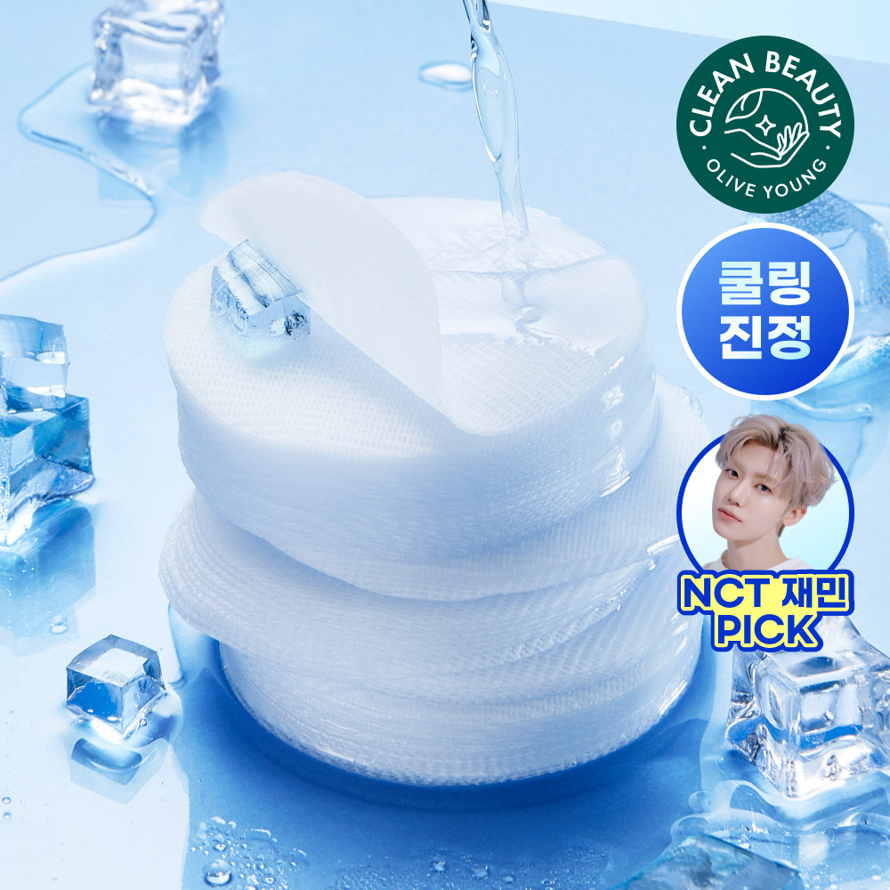 [isntree] Isntree Ultra-Low Molecule Hyaluronic Acid Zinc Cooling Pads 60 sheets