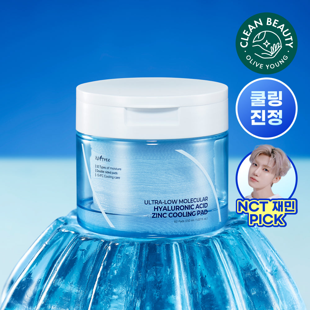 [isntree] Isntree Ultra-Low Molecule Hyaluronic Acid Zinc Cooling Pads 60 sheets