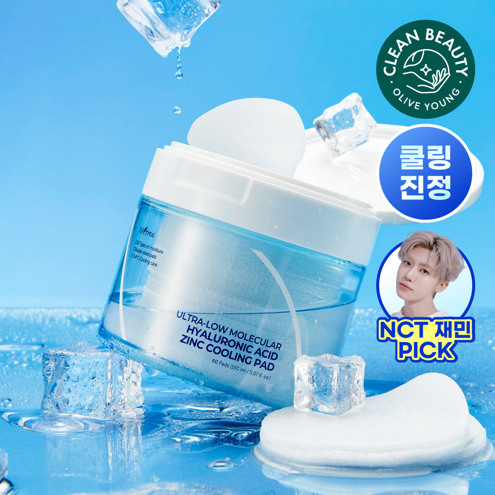 [isntree] Isntree Ultra-Low Molecule Hyaluronic Acid Zinc Cooling Pads 60 sheets
