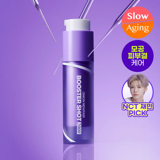 [isntree] Isntree Onion New Fair Booster Shot 2000 50ml