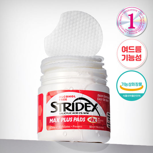 [Stridex] Stridex Max Plus Pad 55 sheets