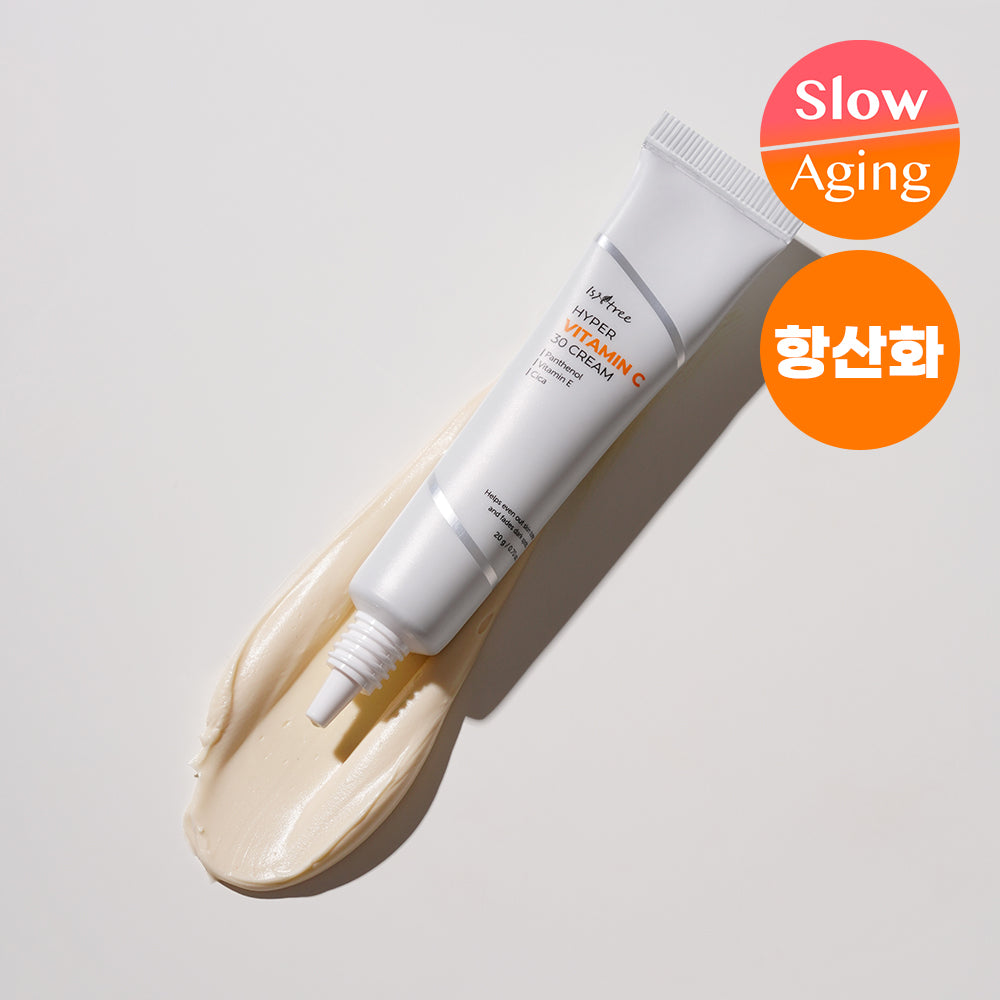 ```json
{
  "product_name": "[Isntree] Isntree Hyper Vitamin C 30 Creme 20ml"
}
```
