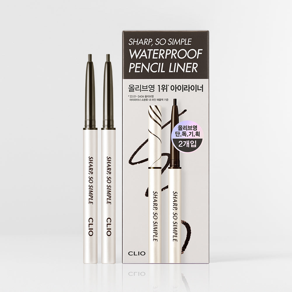 [CLIO] Clio Sharp So Simple Waterproof Pencil Liner Double Special