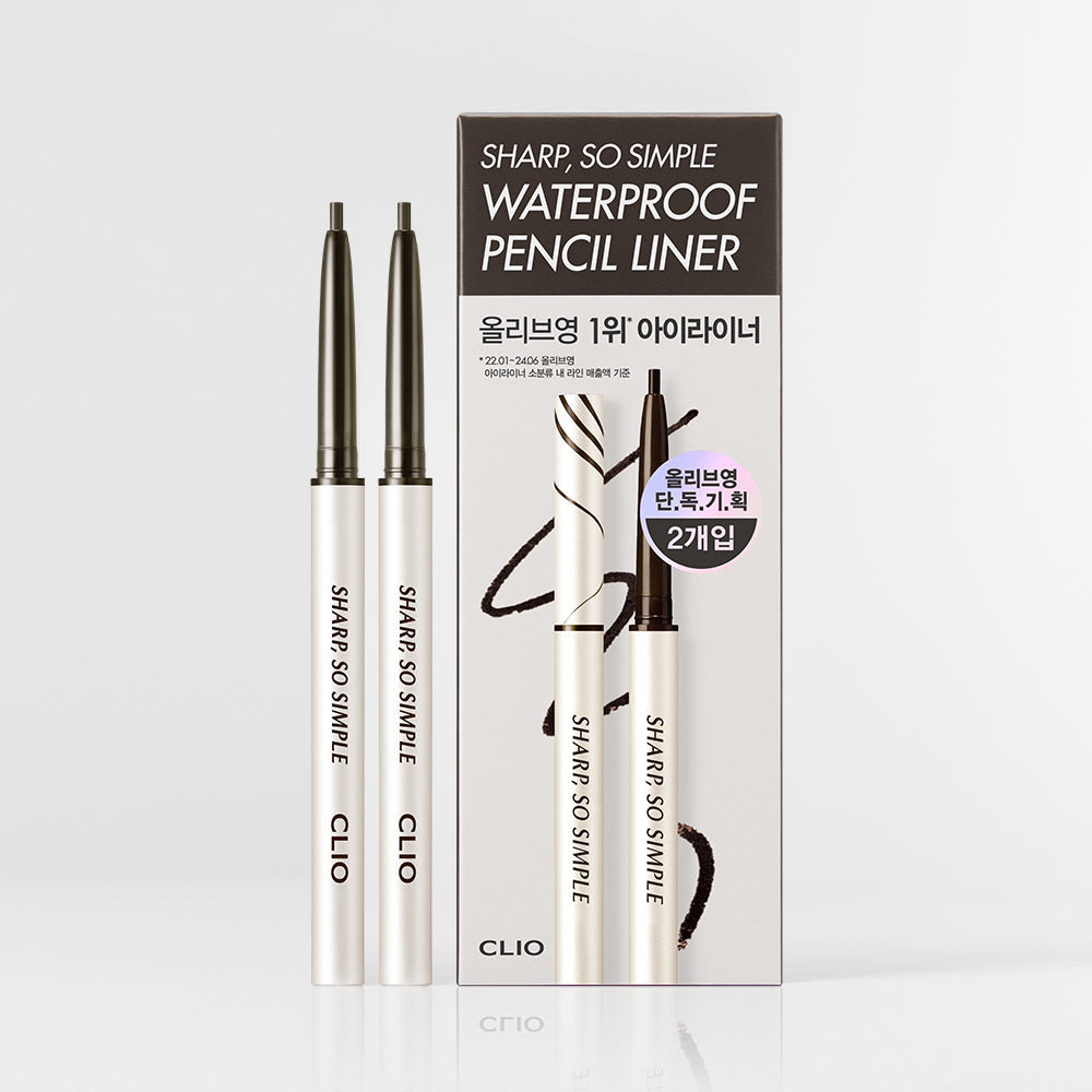 [CLIO] Clio Sharp So Simple Waterproof Pencil Liner Double Special
