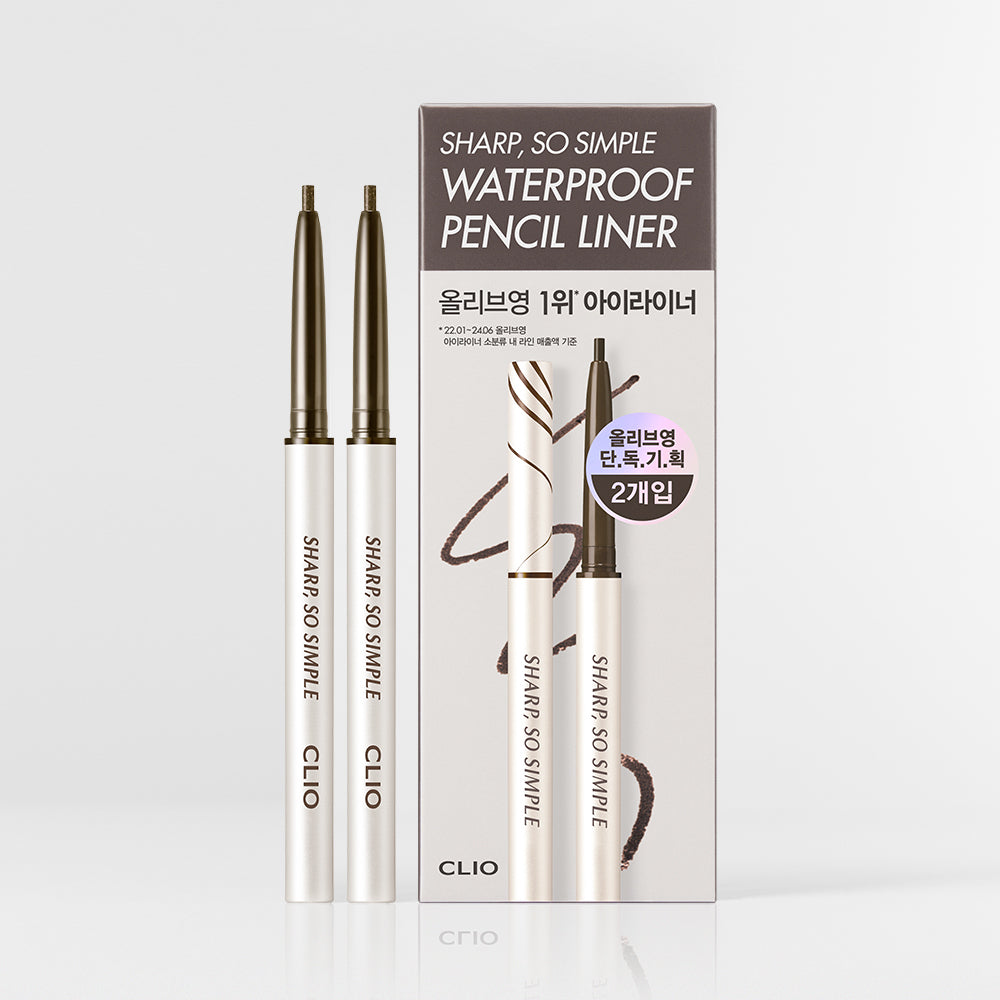 [CLIO] Clio Sharp So Simple Waterproof Pencil Liner Double Special