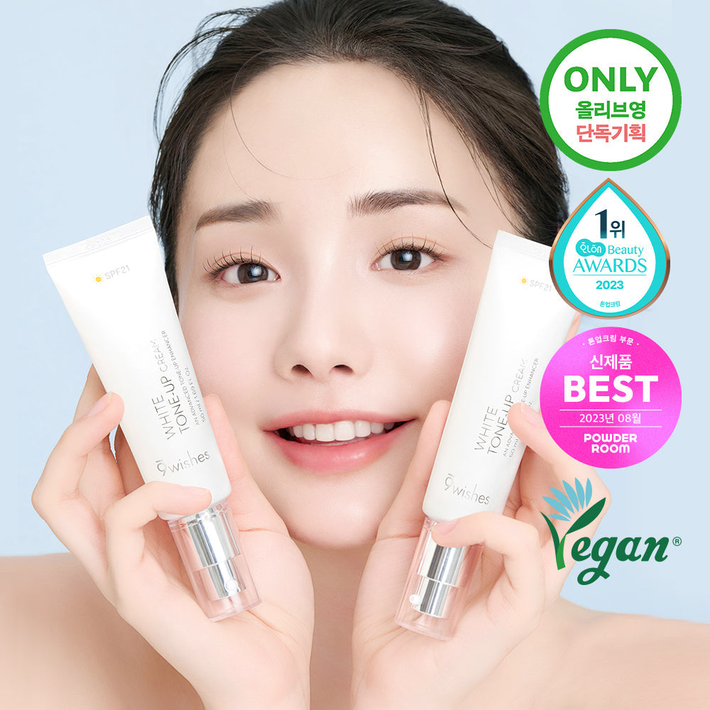 [Nine Wishes] Nine Wishes Vegan White Tone-Up Cream 50ml special (+20ml free)