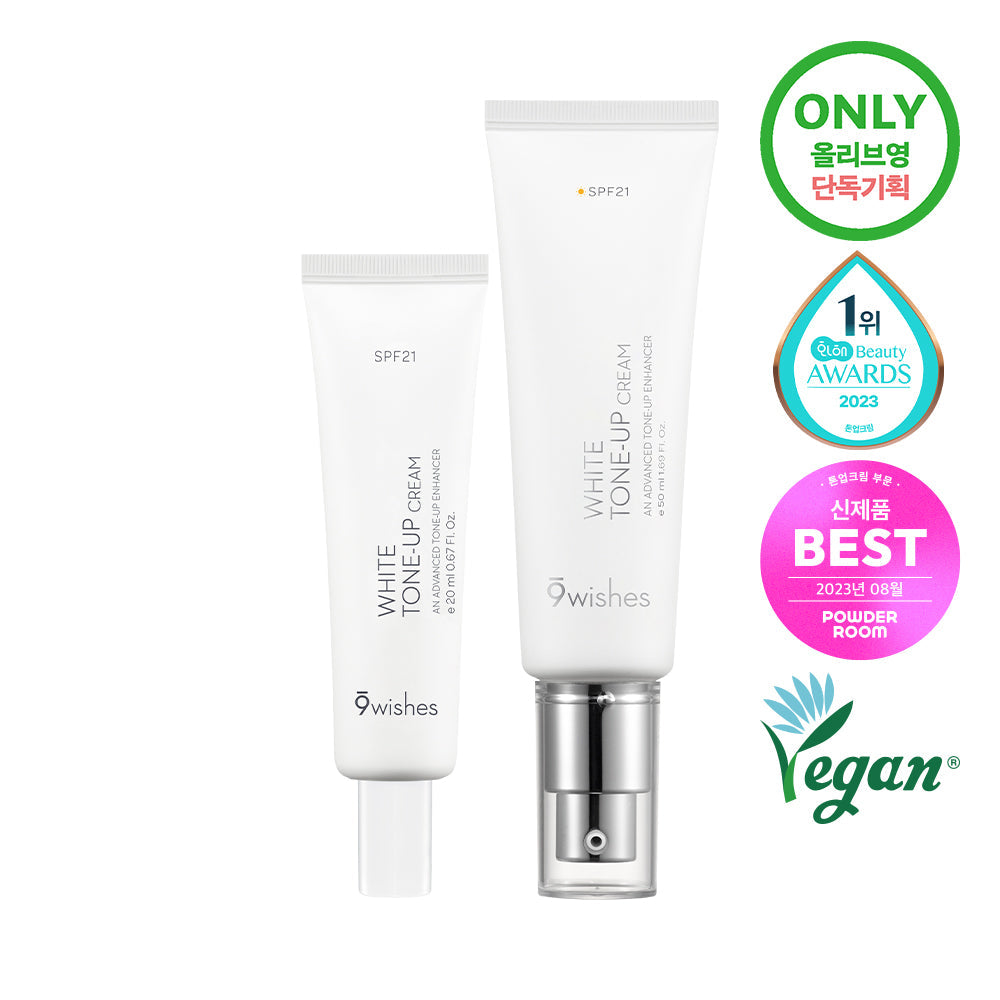 [Nine Wishes] Nine Wishes Vegan White Tone-Up Cream 50ml special (+20ml free)
