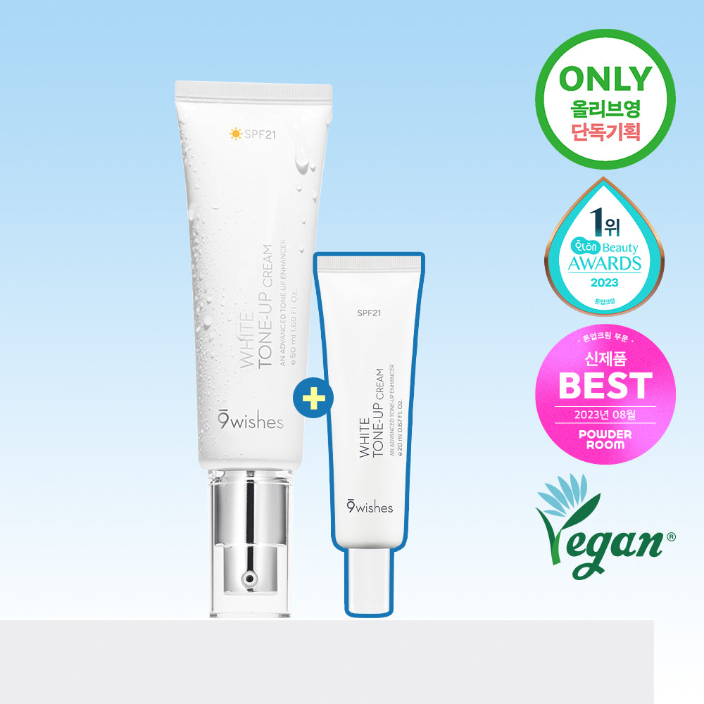 [Nine Wishes] Nine Wishes Vegan White Tone-Up Cream 50ml special (+20ml free)