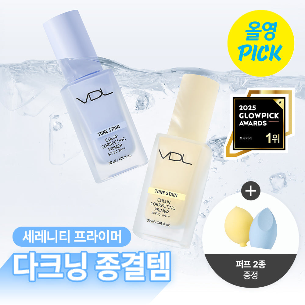 [VDL] VDL Tone Stain Color Correcting Primer 30ml