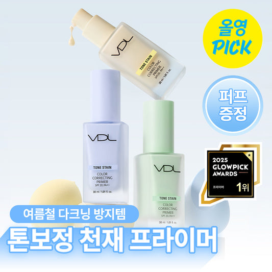 [VDL] VDL Tone Stain Color Correcting Primer 30ml