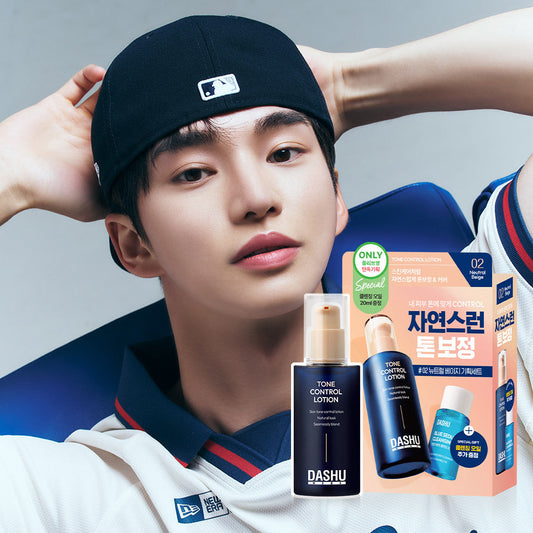 [DASHU] Dashu Men's Tone Control Cover Lotion 65ml (+ 20ml cleansing oil) 2 types