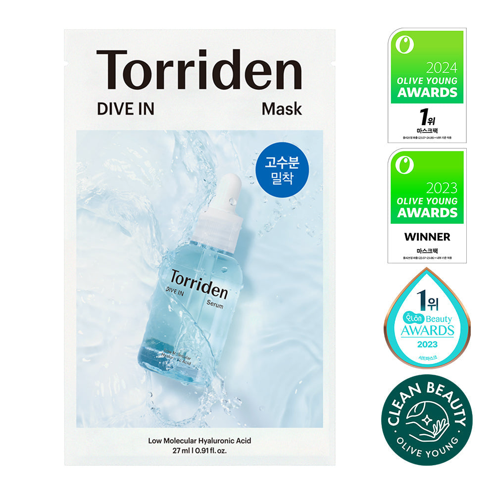 [Torriden] Toriden mask sheet, 1 sheet, 4 types, choose 1 (moisturizing/soothing/brightening/pores)