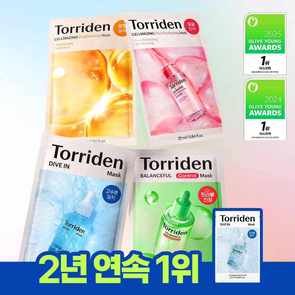 [Torriden] Toriden mask sheet, 1 sheet, 4 types, choose 1 (moisturizing/soothing/brightening/pores)