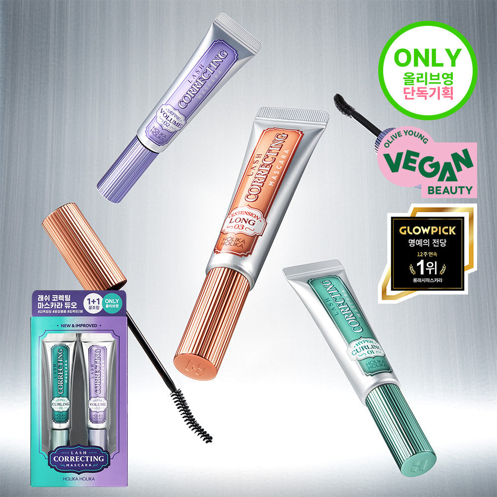 [HOLIKA HOLIKA] Holika Holika Lash Correcting Mascara Honey Combination Special Special Promotion
