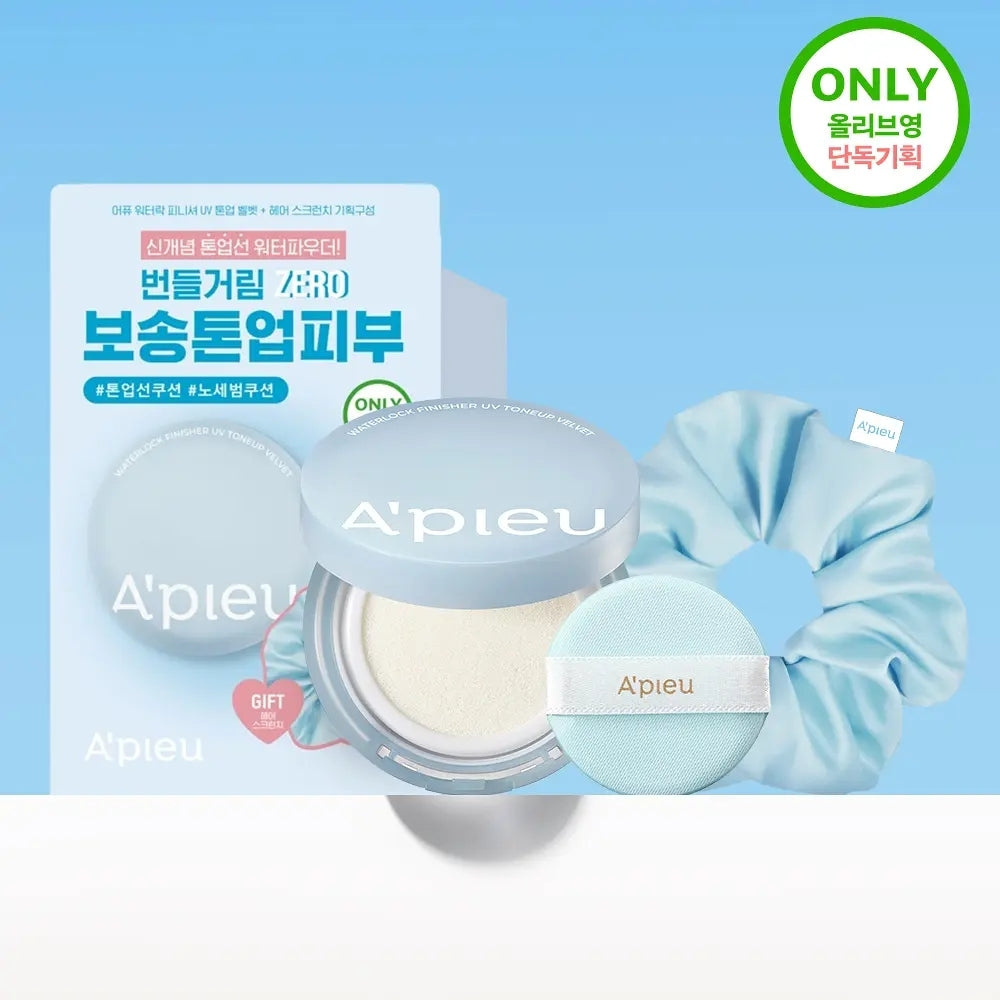 [A'pieu] APIEU Oil-blotting Paper Pact Water Lock Finisher UV Tone-Up Velvet (Spezialset)