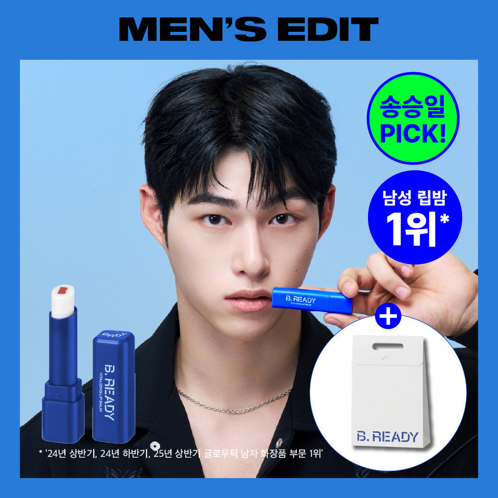 [BEREADY] Vitality lip balm 3g