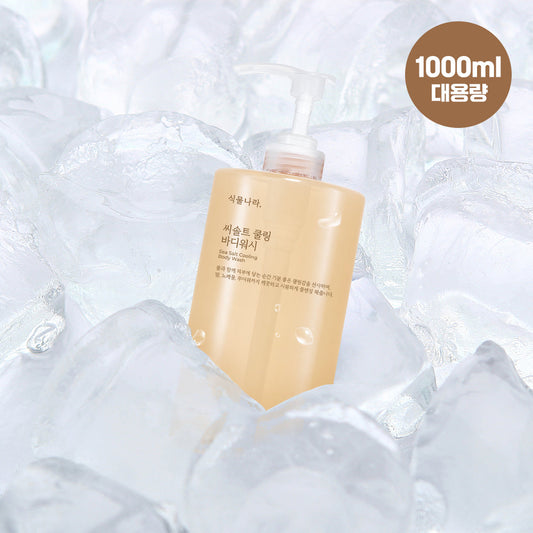 [Shingmulnara] Plantnara Sea Salt Cooling Body Wash 1000mL