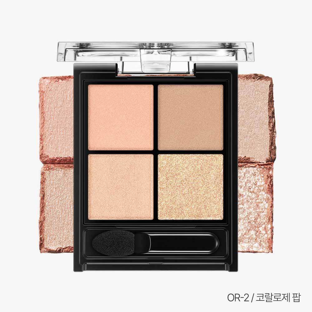 [Kate] Kate Popping Silhouette Shadow (7 types)