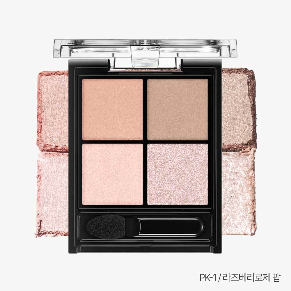 [Kate] Kate Popping Silhouette Shadow (7 types)