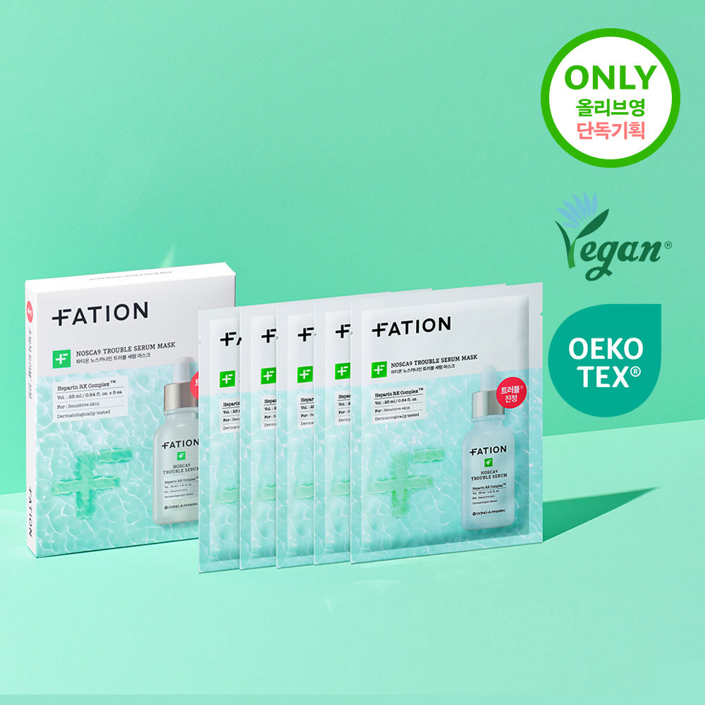 [FATION] Partyon Noscanine Trouble Serum Mask Pack Special (4+1)