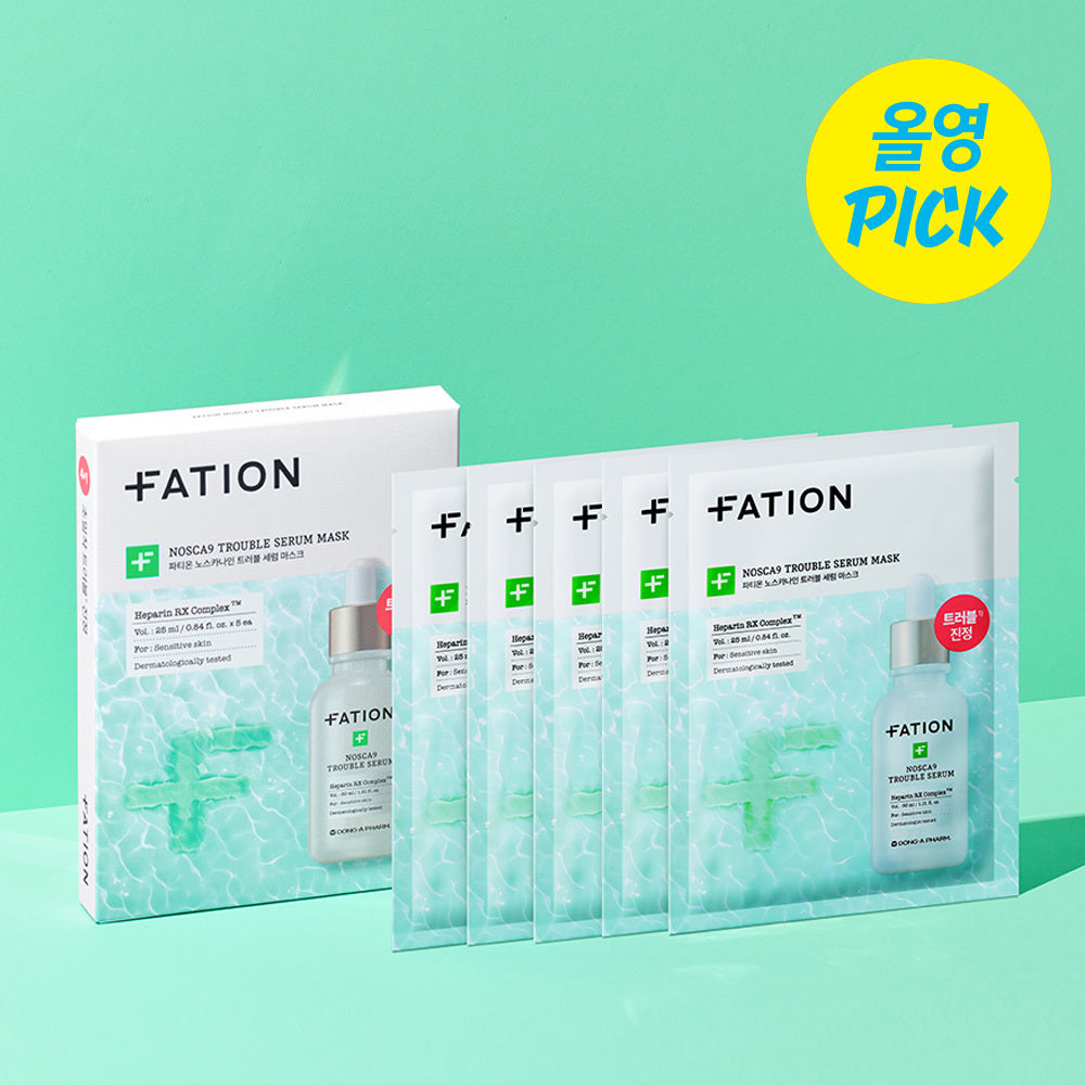 [FATION] Partyon Noscanine Trouble Serum Mask Pack Special (4+1)