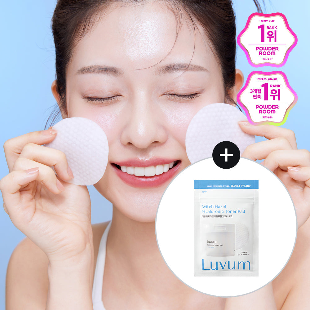 [luvum] Loveum Witch Hazel Hyaluronic Acid Toner Pads 60 sheets (+10 sheets as a gift)