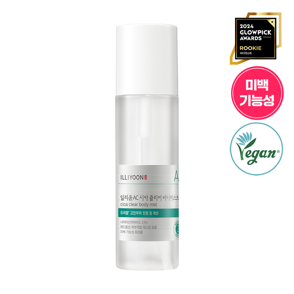 [ILLIYOON] Illiyoon Cica Trouble Mist 200ml+30ml