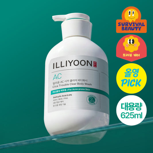 [ILLIYOON] Illiyoon Cica Clarifying Body Wash 625ml