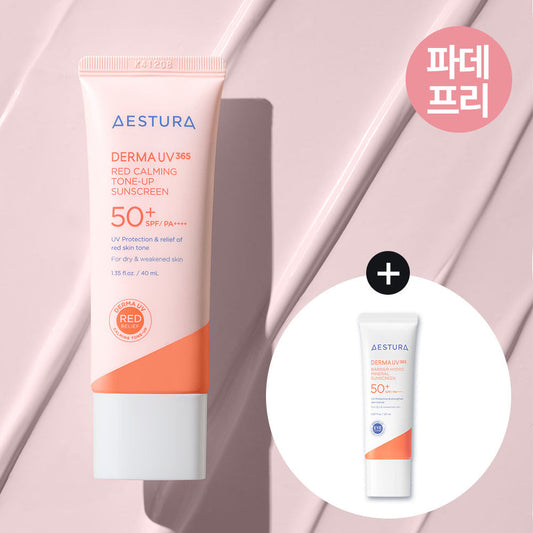 [aestura] Aestura DermaUV365 Red Soothing Tone-Up Sun Cream 40ml Special (+ 20ml non-oxidized sunscreen)