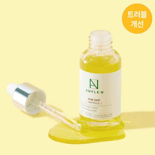 [AMPLEN] Ampoule N Acneshot Ampoule 30ml