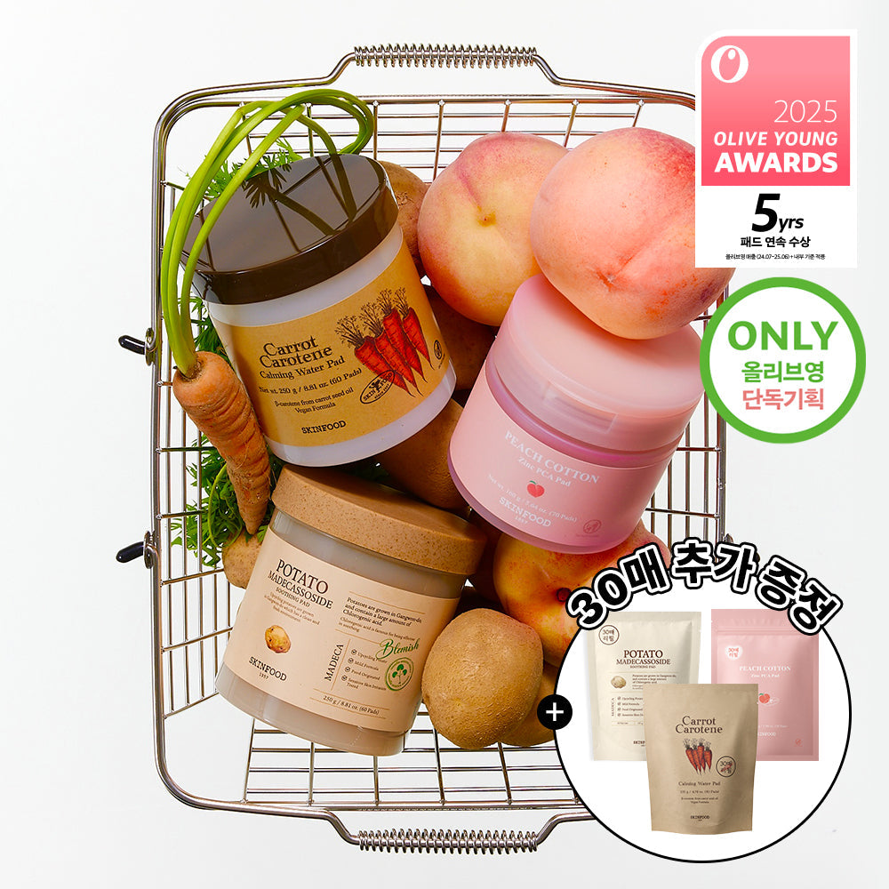 [skinfood] 3 types of Skinfood pad recipes (main product + 30 refill plan) (Carrot/Potato/Peach)