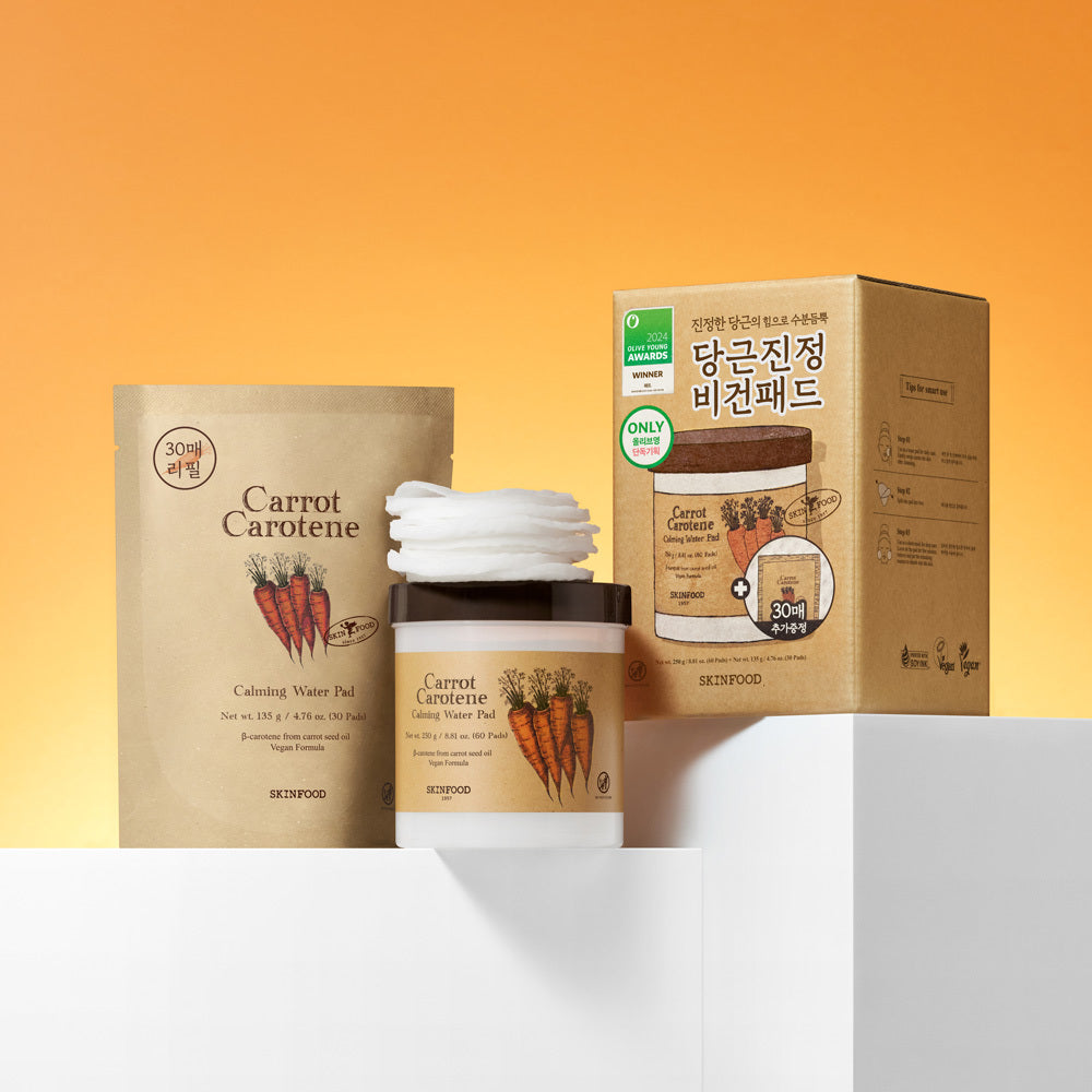 [skinfood] 3 types of Skinfood pad recipes (main product + 30 refill plan) (Carrot/Potato/Peach)