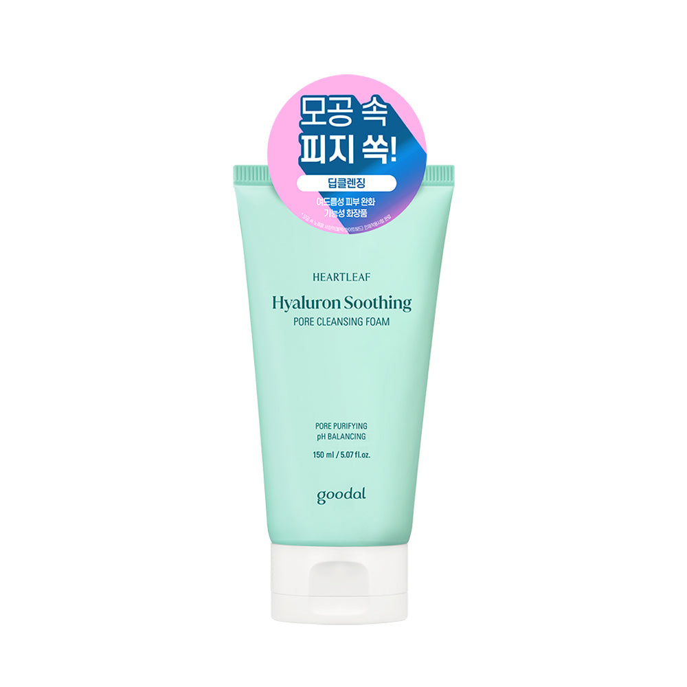 [Goodal] Goodal Houttuynia cordata Hyaluronic Soothing Pore Cleansing Foam