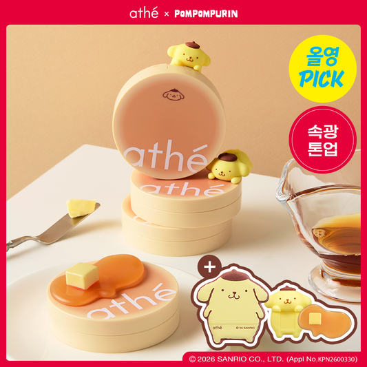 [athe] Arte Tone Up Sun Cushion SPF50 Special/Single Item