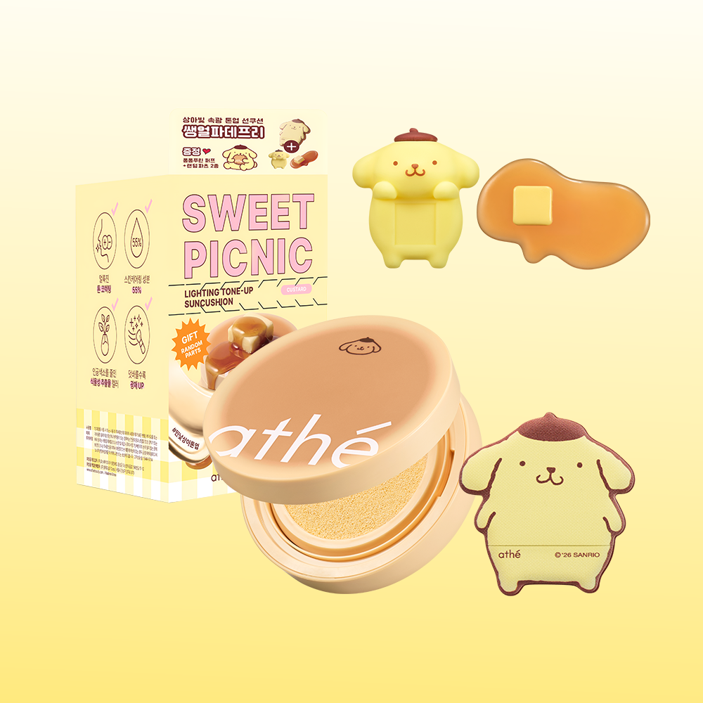 [athe] Arte Tone Up Sun Cushion SPF50 Special/Single Item