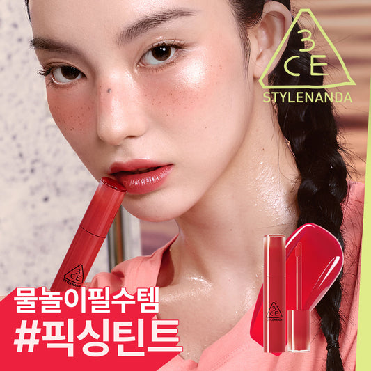 [3CE] 3CE Lazy Pop Lip Stain 4.5g 9 types