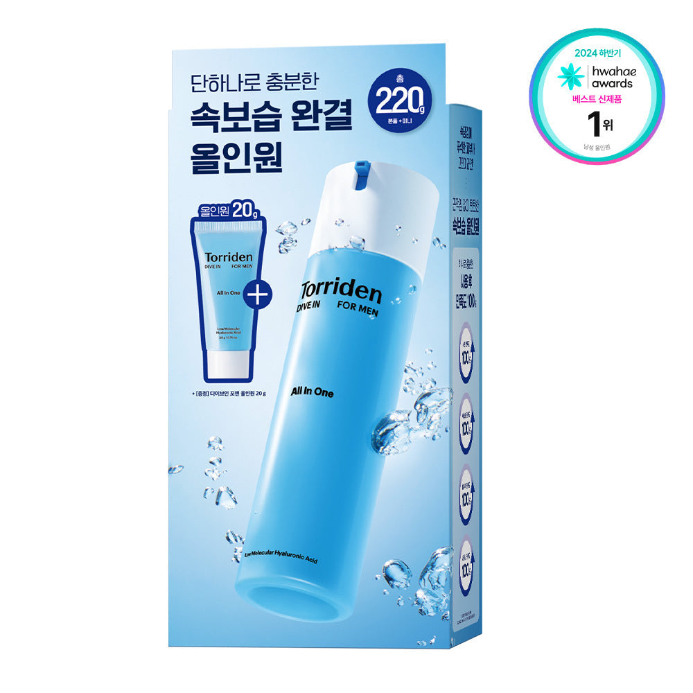 [Torriden] Toriden Dive-in for Men Low Molecular Hyaluronic Acid All-in-one 200g Single Item/Special (+All-in-one 20g)