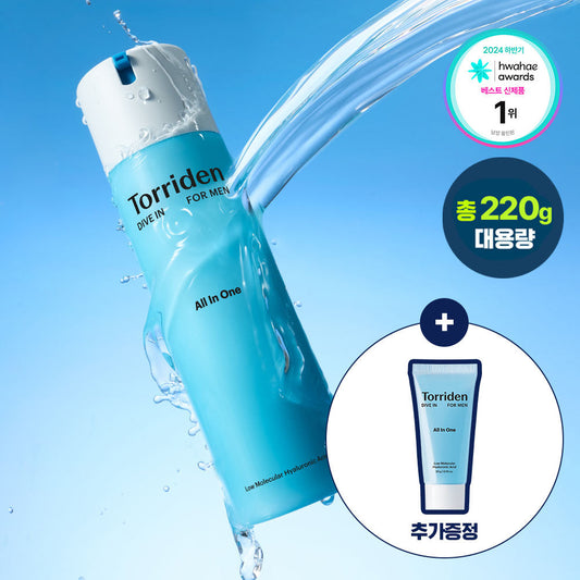 [Torriden] Toriden Dive-in for Men Low Molecular Hyaluronic Acid All-in-one 200g Single Item/Special (+All-in-one 20g)