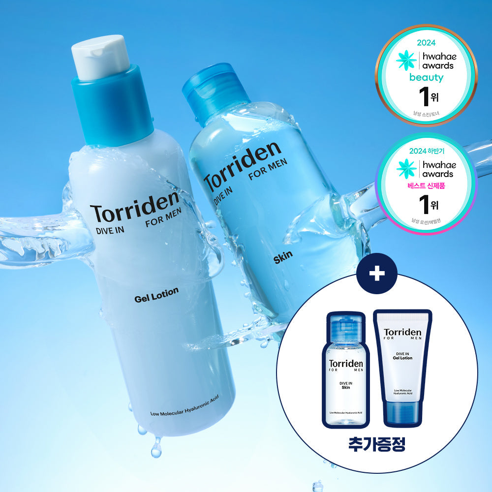 [Torriden] Toriden Dive-in for Men Low Molecular Hyaluronic Acid Skin/Gel Lotion 2 Types (+Skin 30ml+Gel Lotion 20ml)