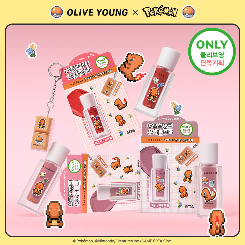 [BBIA] Bia Last Velvet Tint 5g 29 types (special/single item)