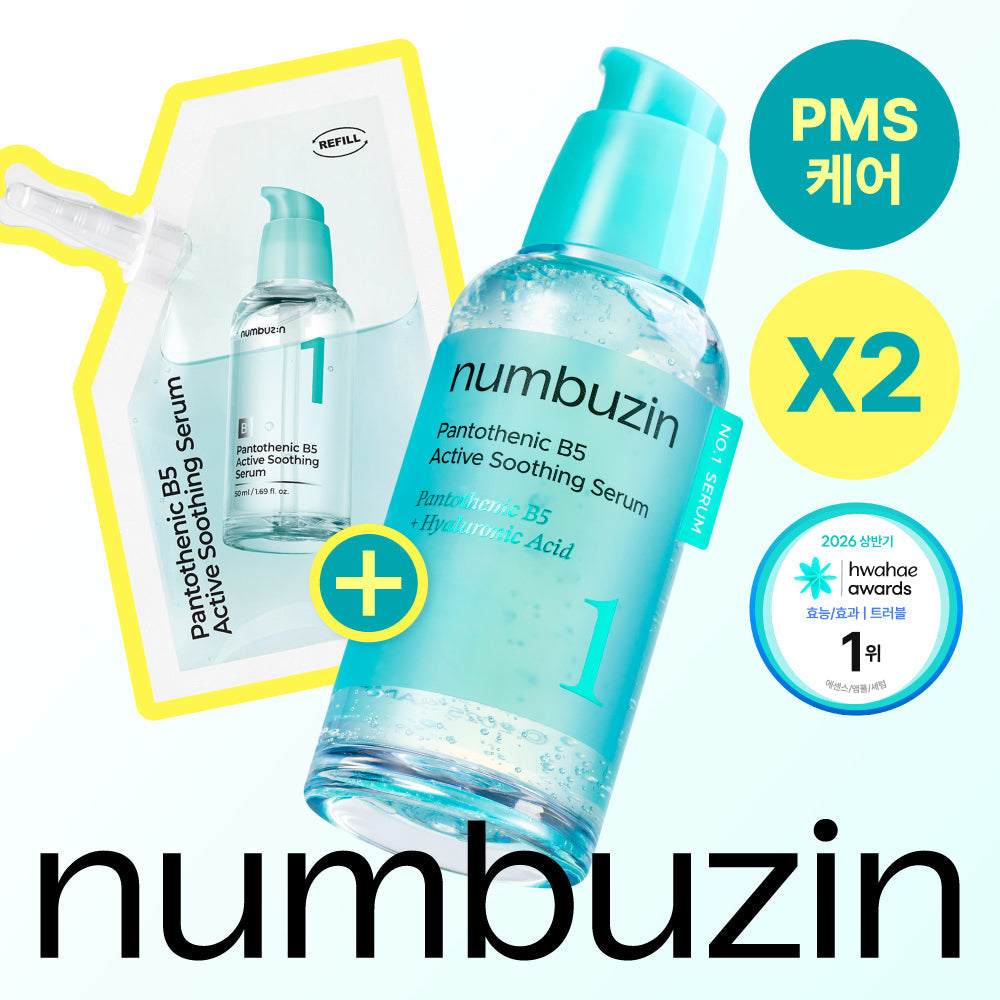 [NUMBUZIN] Numbers In No. 1 Pantothenic Acid Active Up Soothing Serum 50ml Refill Plan (50ml+50ml)