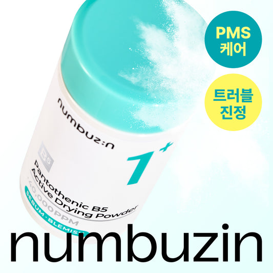 [NUMBUZIN] Numbers In No. 1 Pantothenic Acid Active Up Dressing Powder